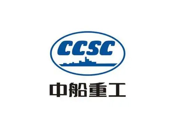 中船重工